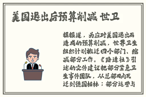 17c.一起吃瓜