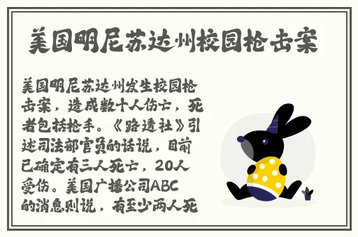 色中色资源站