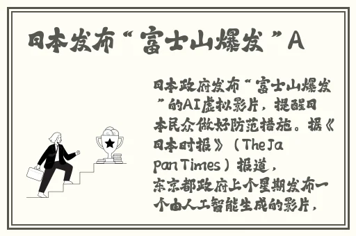 姬小满被爆 得嗷嗷叫图片